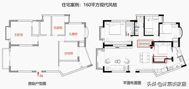 她家不做吊顶不走石膏线，效果简约大方很漂亮，生活过得轻松舒适