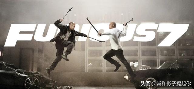 『电影工厂』盘点目前46部票房破10亿美元的电影,你贡献了多少?