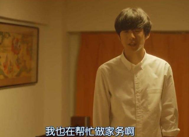 “丧偶式”爸爸是家里负能量？就算妈妈很优秀，孩子也多半没出息