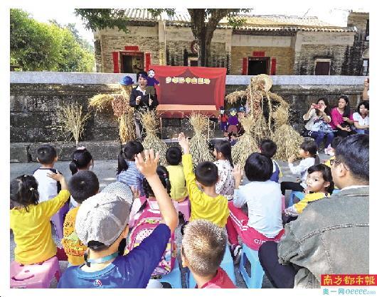 推广亲子阅读 书香飘进千家