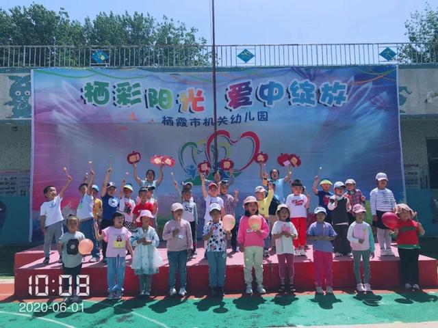超级宝妈|咱栖霞的小朋友也都开学啦！看看娃儿们的开学第一天