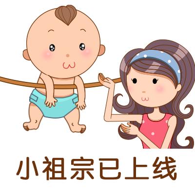 「你的育儿经」孩子逼疯妈，这个关键期决定娃变好or变坏