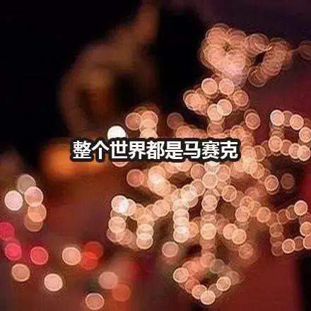 你的育儿经|近视会影响颜值？看了这些对比照，家长们后悔没有这样做