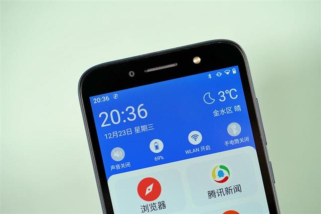 2GB内存也流畅！Nokia C1 Plus评测：一键亮出健康码