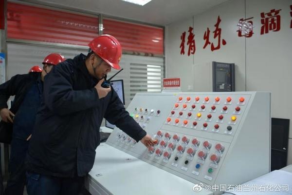 兰州石化90万吨/年柴油加氢改质装置开车一次成功