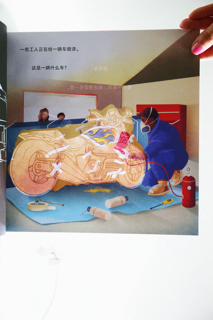 「你的育儿经」孩子说话晚不可怕，只要妈妈做对了这件事，分分钟变身小话痨