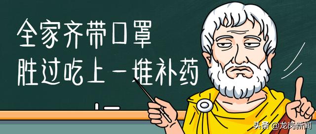 超级宝妈@儿童口罩五花八门挑花眼？深圳《儿童防护口罩》团体标准要来了