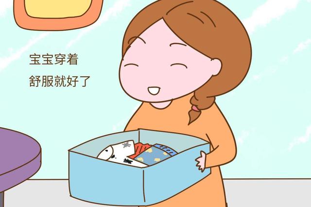 『超级宝妈』给孩子选大一码衣服，真能多穿一年？“4大3正好”原则家长要牢记