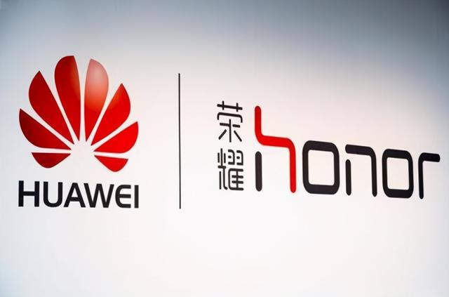 400亿美元！华为公司正式官宣，一切都已尘埃落定