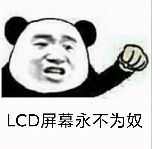 为了让你们抛弃曲面屏，知道小米和苹果的工程师有多努力吗？