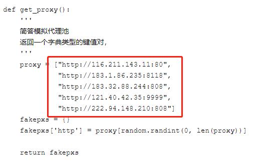 史上最全Python反爬虫方案汇总