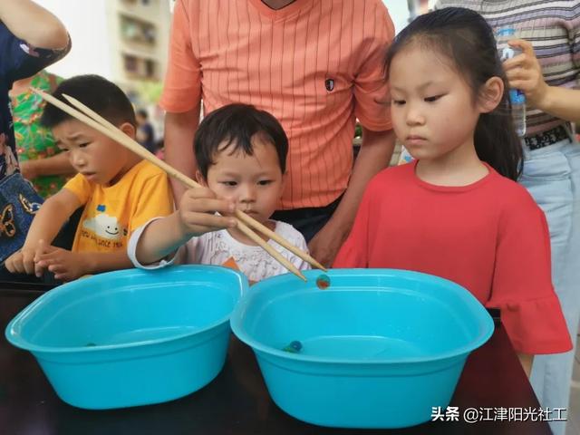 超级宝妈|【社工宣传周】七彩六一，童乐无限