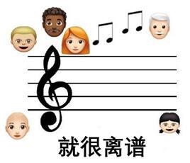 李子柒做泡菜竟遭韩国网友围攻：这个“第一”中国必须争