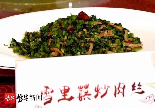 专家|“仪征一桌菜”现场评审，牛肉、鮰鱼、老鹅、河蚌……30道特色菜看馋评委