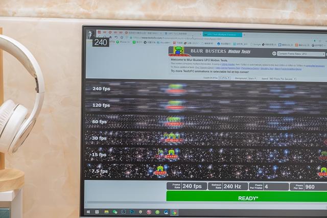 240Hz 刷新率很爽？微星MAG251RX电竞显示器评测