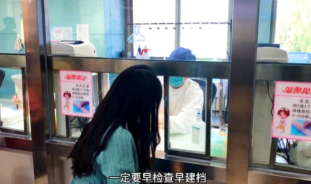 有趣的爱|怀孕后知道9件事！无孕吐但打嗝放屁还便秘 新手孕妈也太难了吧