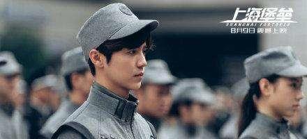 王一博、李现、朱一龙为新戏剃短发，看来都吸取了鹿晗的教训|大河客户端