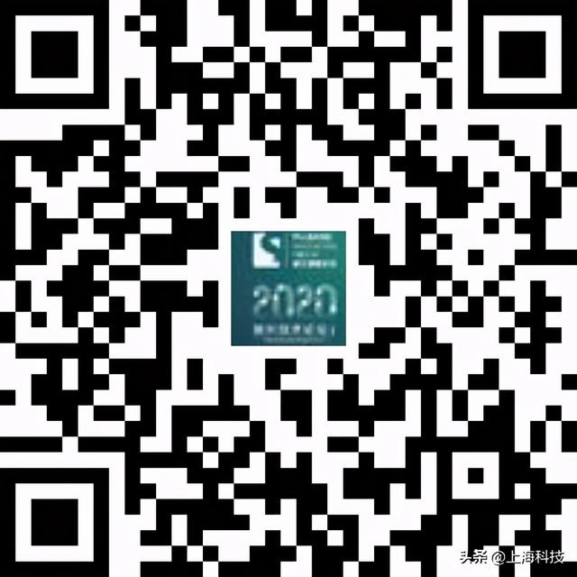 活动预告 | 新兴技术论坛-物联发展与数字经济，邀请函请查收→