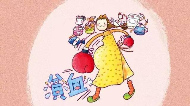 你的育儿经：你的孕期贫血了吗？