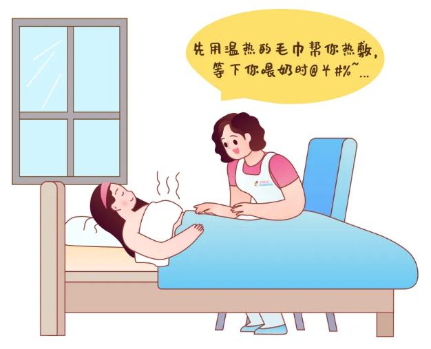 [超级宝妈]过来人告诉你，坐月子为啥最好别让婆婆照顾