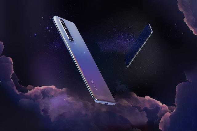 vivo S7e幻砂星海：许诺你一片神秘星月夜