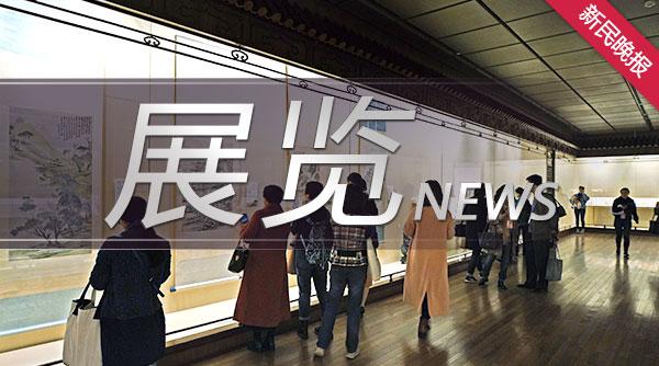 食品|SIAL China国际食品展在上海闭幕 推动中国食品行业全球化发展