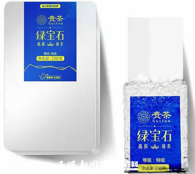 贵州|买它！贵州好物持续直播热卖中