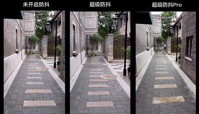 防抖升级 夜拍更强 OPPO Reno4 Pro 快速上手