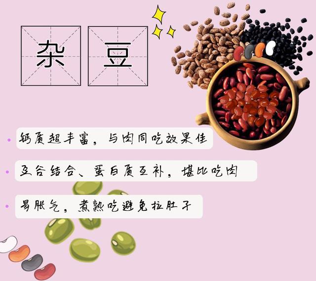 你的育儿经@主食只吃米饭白粥？当心宝宝输在起跑线上！15款主食做法请收好