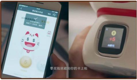 「超级宝妈」用什么姿势给零花钱，才能培养孩子的财商意识？