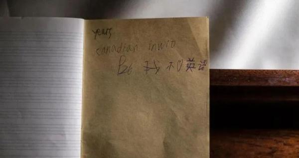 孩子|一口气报了12个兴趣班！专家：孩子的生活需要留白