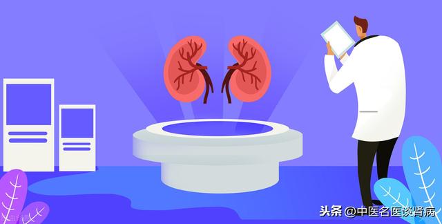 预防肾病综合征的办法有哪些？中医忠告有5条