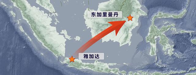 印尼为何花320亿美元迁都雅加达早已陷入危机之中