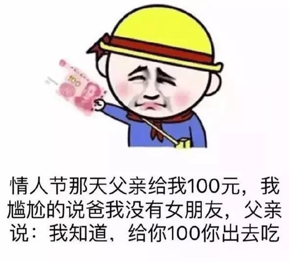 你的育儿经@父母常在孩子面前“秀恩爱”,对孩子有什么影响?跟你想的不一样