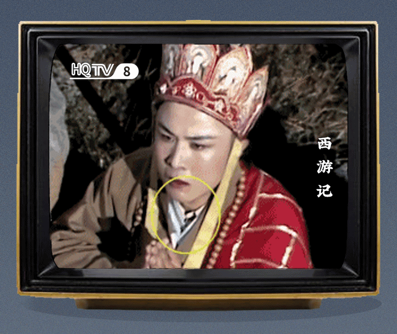 我敢说86版《西游记》里这10个bug,99%的人都没看出来!