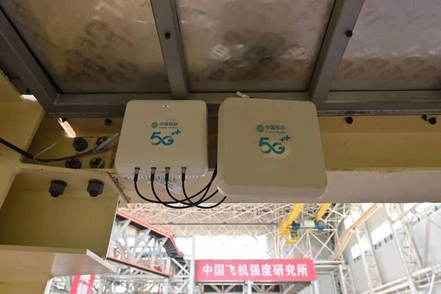 试验|5G+智慧航空 如今的大飞机强度试验是这样实现数字化转型的