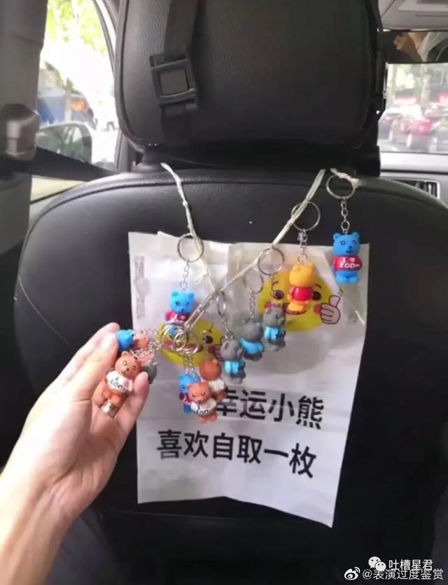 #超级宝妈#90后给孩子起名字，我姓火，我儿子就厉害了叫火影！哈哈哈哈嗝
