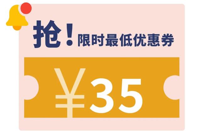 [超级宝妈]严防死守也抵不过疾病？你该换个思路