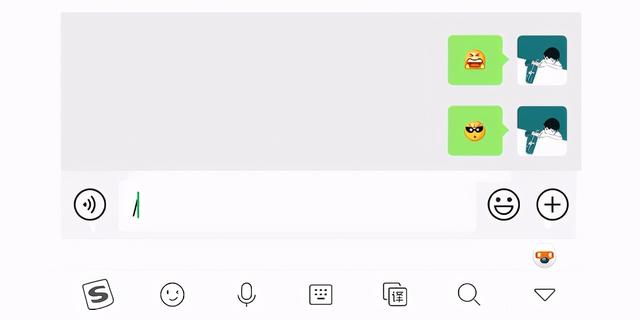 微信偷偷更新后，表情包也玩“以旧换新”？网友：爷青结