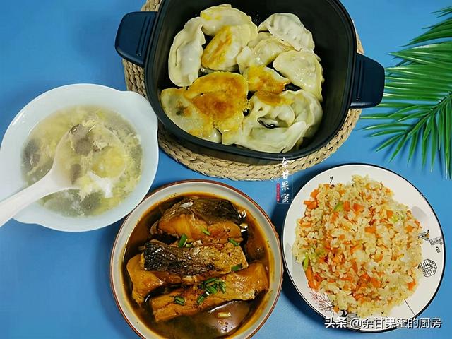 晒一晒我家晚餐，米饭面食皆有，简单家常花钱也不多，又光盘了