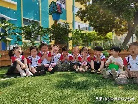 超级宝妈|西平县直第二幼儿园“六一”系列活动纪实