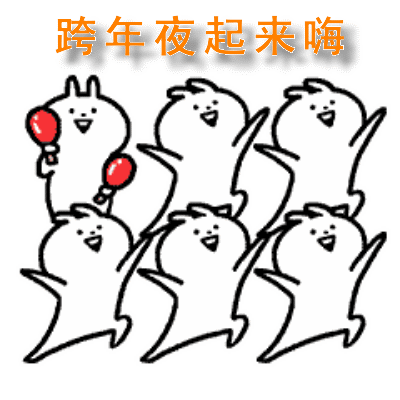 动漫 卡通 漫画 头像 400_400 gif 动态图 动图