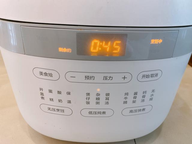 冬季早上要多喝这粥，红枣搭配这3样食材，健脾暖胃，老少皆宜