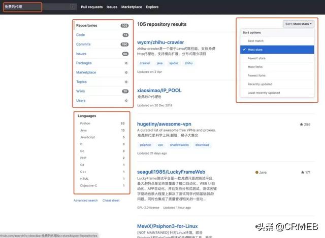 GitHub 上能挖矿的神仙技巧 - 如何发现优秀的开源项目