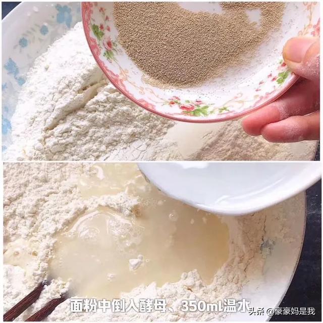 超级宝妈|育儿辅食来啦：给宝贝做几道面食 简单营养又健康