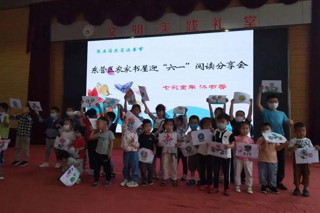齐鲁东营资讯|七彩童年沐书香 农家书屋迎六一——东营区创新打造“农家书屋+妇女之家”示范点