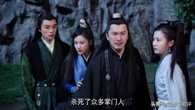 亦记得|《暮白首》容靖沣嫁祸林敬，此2人“功不可没”