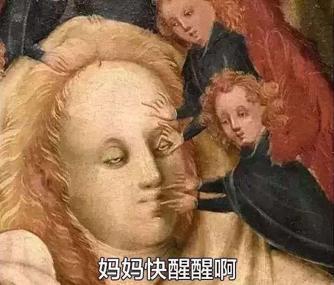 暖先生格调@孩子几岁最难带？看到第3条我哭了......