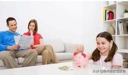 #你的育儿经#你的孩子将来会啃老吗?