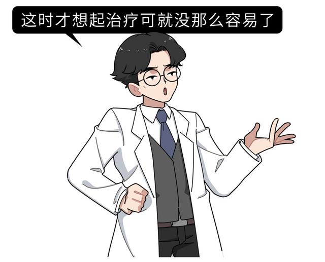 感染|春季咽喉不适千万别硬撑，严重可诱发肺炎